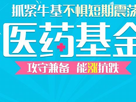 banner2（个人主页-ZMjA1NDM4NDg=） - 运营设计 - 站酷设计师咖啡加排骨原创素材 - 站酷ZCOOL