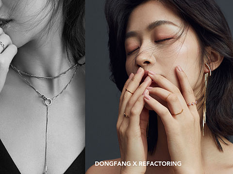  # 无所畏惧  探索未知 #