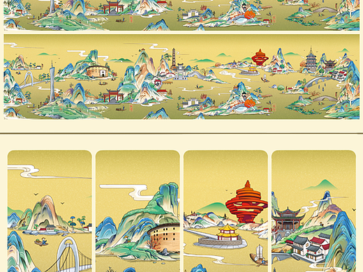 国风茶叶长卷包装插画