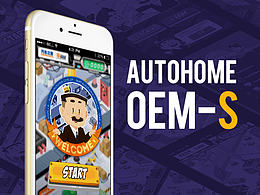 AUTOHOME OEM-S H5游戏