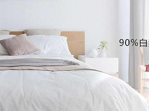 banner（個(gè)人主頁(yè)-ZMjQyNzI2NDA=） - 運(yùn)營(yíng)設(shè)計(jì) - 站酷設(shè)計(jì)師北京老鐵原創(chuàng)素材 - 站酷ZCOOL