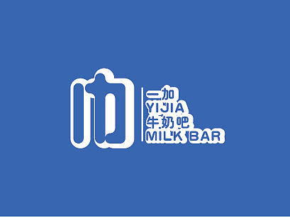 2016一年作品整理(logo)