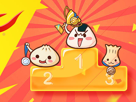 几张老图（个人主页-ZMTUxMzk0NjQ=） - 运营设计 - 站酷设计师deacan原创素材 - 站酷ZCOOL