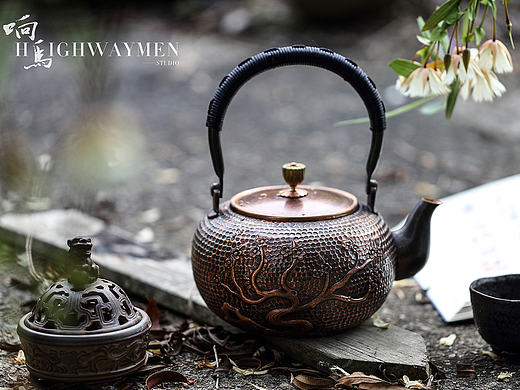 茶