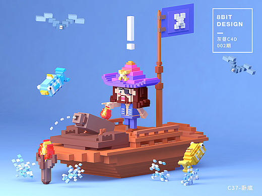 C4D前五次作业