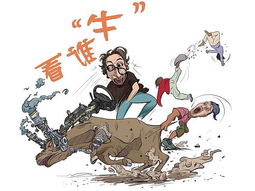 練習(xí)（個(gè)人主頁(yè)-ZMTIzNzQ0MjQ=） - 創(chuàng)作習(xí)作 - 站酷設(shè)計(jì)師大飛大原創(chuàng)素材 - 站酷ZCOOL