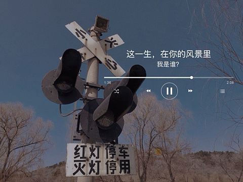 吉林北山