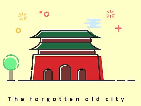 概念版app