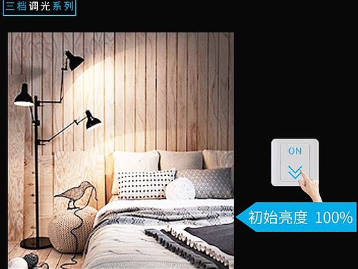 详情页（个人主页-ZMjEwNjc5NjQ=） - 电商 - 站酷设计师缓缓l原创素材 - 站酷ZCOOL
