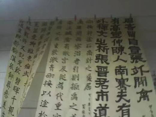 张迁碑字体练习（个人主页-ZMzU0ODIzODg=） - 书法 - 站酷设计师Cg_Ryan原创素材 - 站酷ZCOOL