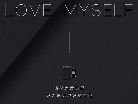 珠宝banner design