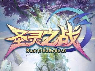 05级游戏ui之界面项目训练篇