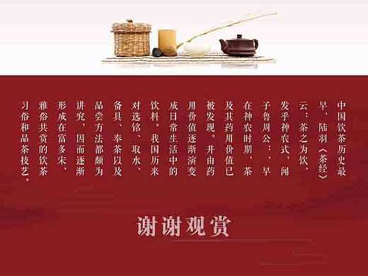 企业站GUI