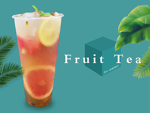 奶茶店海报