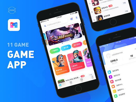 11大神游戏APP改版(2019)-UIUX and Branding Redesign