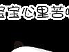 表情包（商业）（个人主页-ZMjE1MzQzMTI=） - 其他平面 - 站酷设计师meng09022原创素材 - 站酷ZCOOL