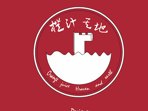 logo 學(xué)校學(xué)生部門(mén)收集微信logo（個(gè)人主頁(yè)-ZMjQyMTU3Njg=） - 其他 - 站酷設(shè)計(jì)師夏海比比原創(chuàng)素材 - 站酷ZCOOL