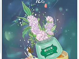 膜法世家