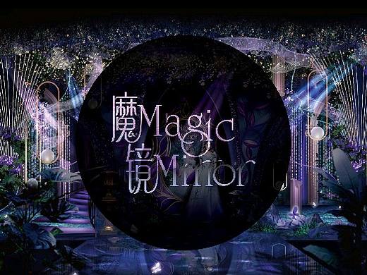 婚礼设计（舞台设计）