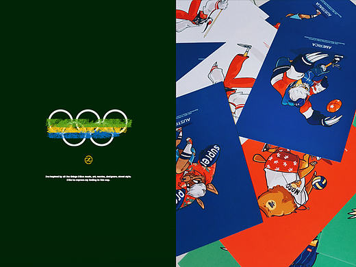  Olympic Sneaker