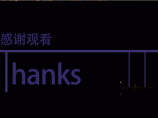 无暇（个人主页-ZMTU3NjQzMjg=） - 其他平面 - 站酷设计师Lon_sdaleite原创素材 - 站酷ZCOOL