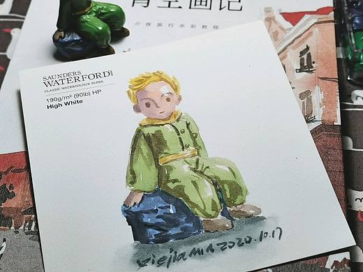 秃头小王子