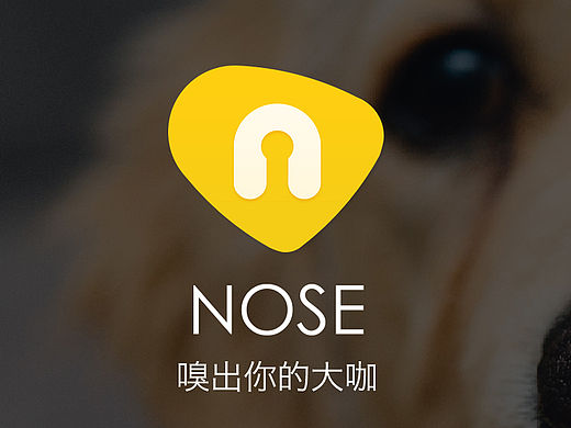 宠物app logo设计