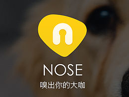 UI