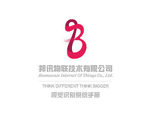 企业VI