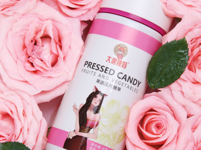 保健品拍摄 大唐辣妈压片糖果