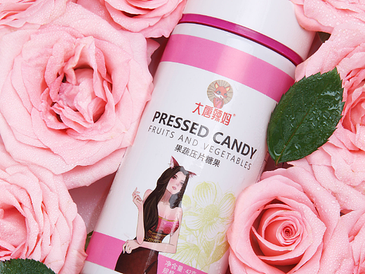 保健品拍摄 大唐辣妈压片糖果
