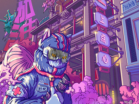 抗疫行动！与我同行！大家上点心啦！