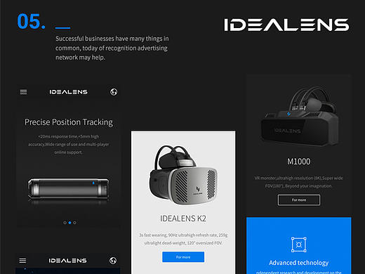 VR  IDEALENS Official Website