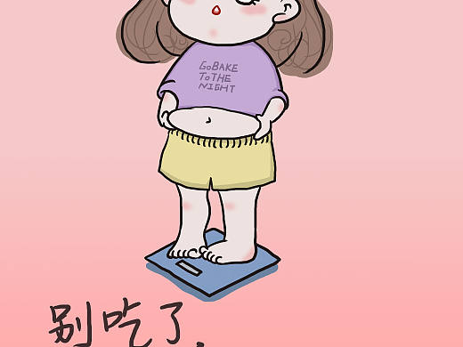 壁纸