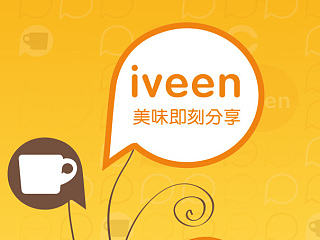 意未单页（个人主页-ZNzU3ODI1Mg==） - 宣传物料 - 站酷设计师ms0084原创素材 - 站酷ZCOOL