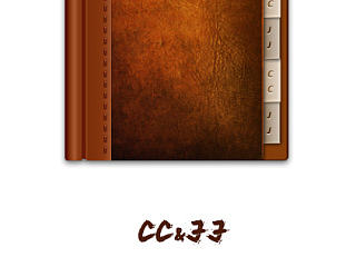 ＵＩ／一个笔记本