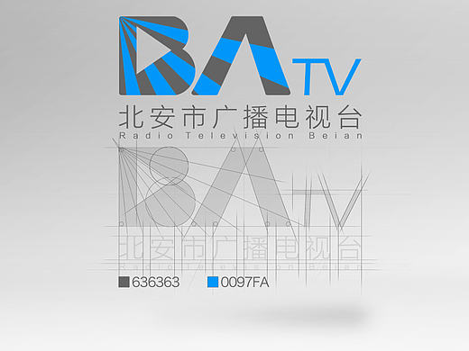 VI——广播电视台台标