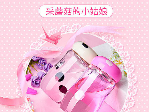 蘑菇创意玻璃杯水杯