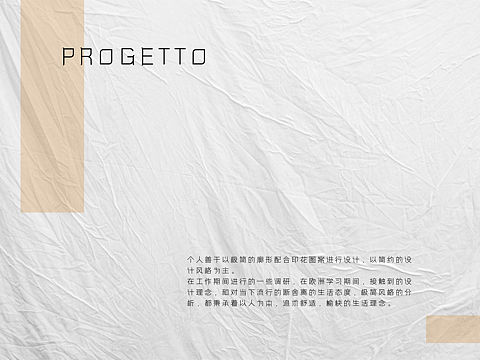 服裝作品集（個(gè)人主頁(yè)-ZNTI2MjExNDg=） - 其他服裝 - 站酷設(shè)計(jì)師柚子xny原創(chuàng)素材 - 站酷ZCOOL