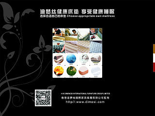 画册（个人主页-ZNzExNTc2NA==） - 运营设计 - 站酷设计师芳子同学原创素材 - 站酷ZCOOL