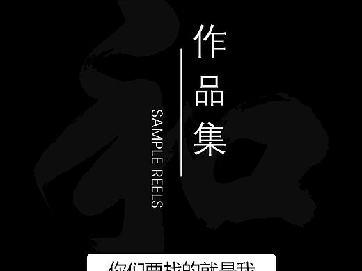 ppt简历