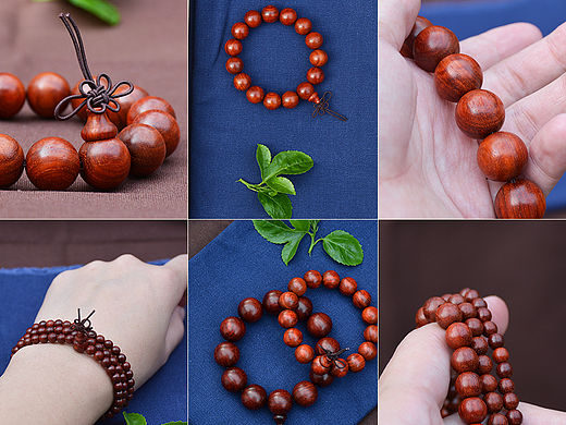 C店佛珠首页设计