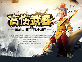 2016年杂七杂八