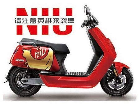 请注意-英雄来袭！