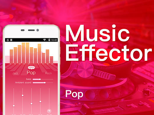 调音小app