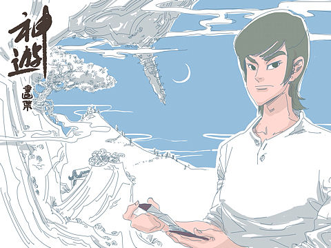 最近的小畫（个人主页-ZMjA3NjY5OTY=） - 概念设定 - 站酷设计师ooccult原创素材 - 站酷ZCOOL