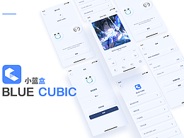 UI设计