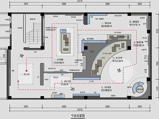展馆展厅平面布置图