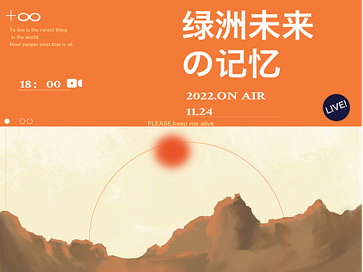 【DAY7】平面訓(xùn)練營(yíng)（個(gè)人主頁(yè)-ZNjMwNTM1OTY=） - 字體/字形 - 站酷設(shè)計(jì)師行川YOHOO原創(chuàng)素材 - 站酷ZCOOL