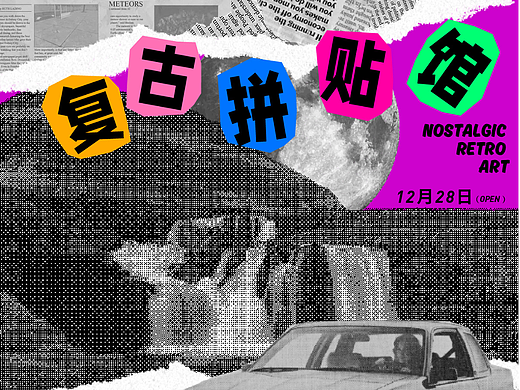 D19